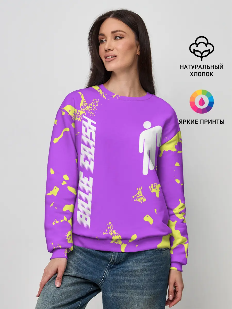 Женский свитшот / BILLIE EILISH / БИЛЛИ АЙЛИШ