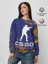 Женский свитшот / CS GO | КС ГО