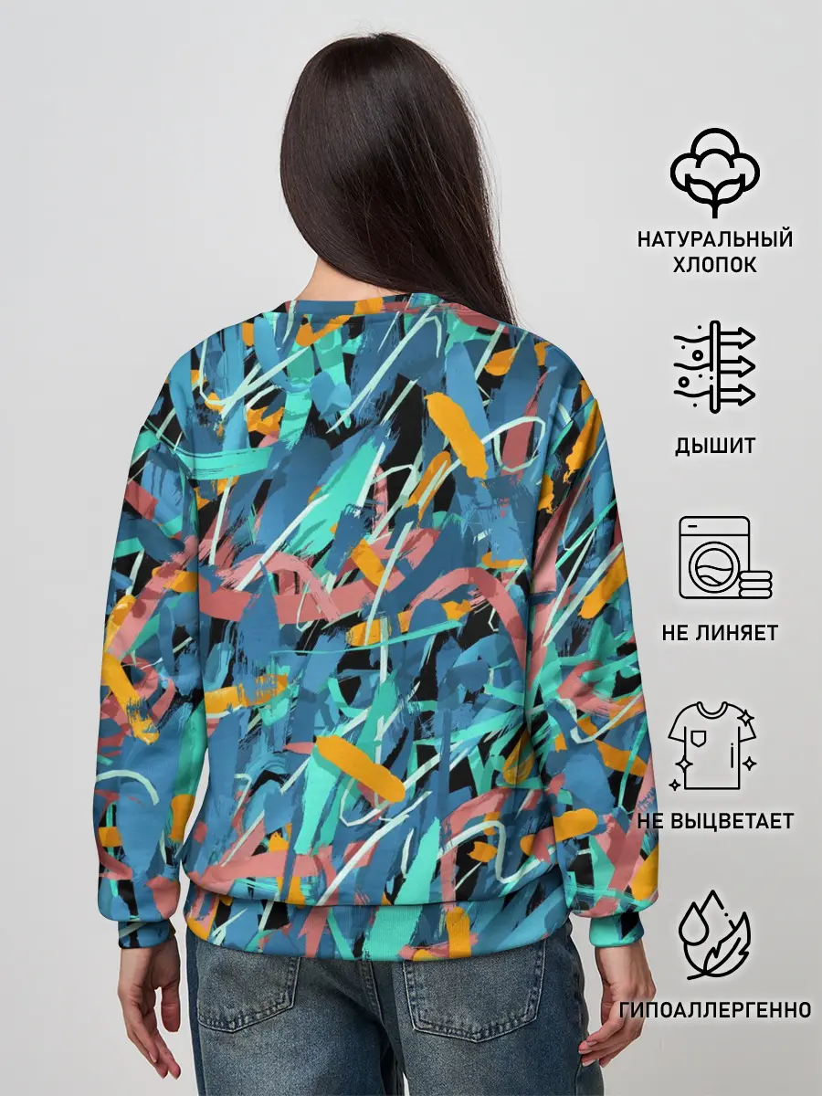 Женский свитшот / Яркие краски