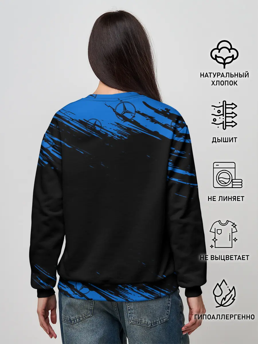 Женский свитшот / MERCEDES / МЕРСЕДЕС