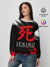 Женский свитшот / Sekiro: Shadows Die Twice 12