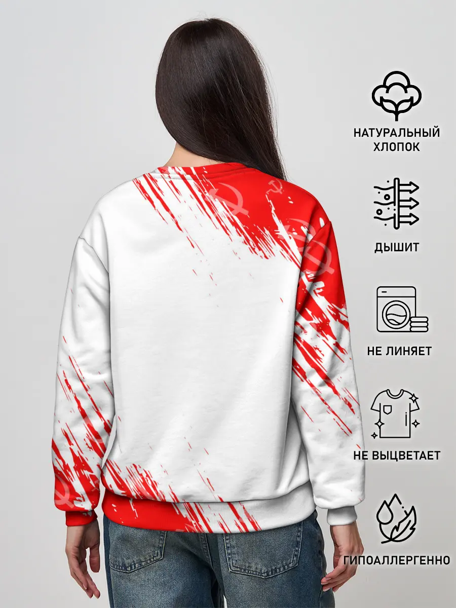 Женский свитшот / СССР / USSR