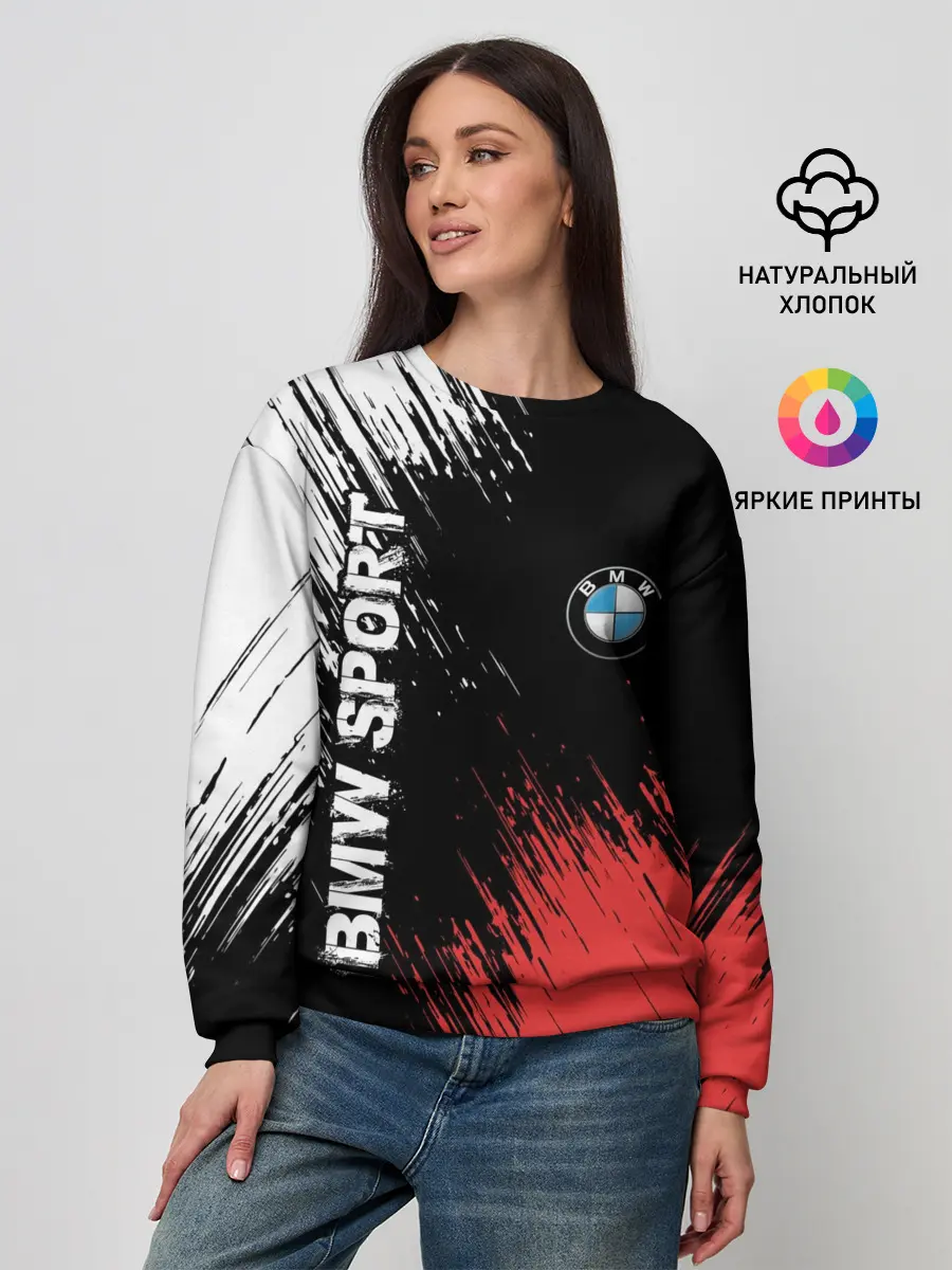 Женский свитшот / BMW