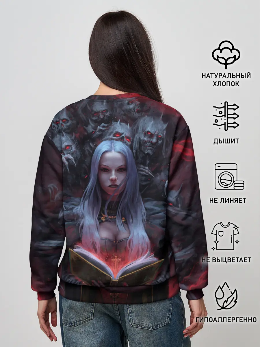Женский свитшот / Demonic book