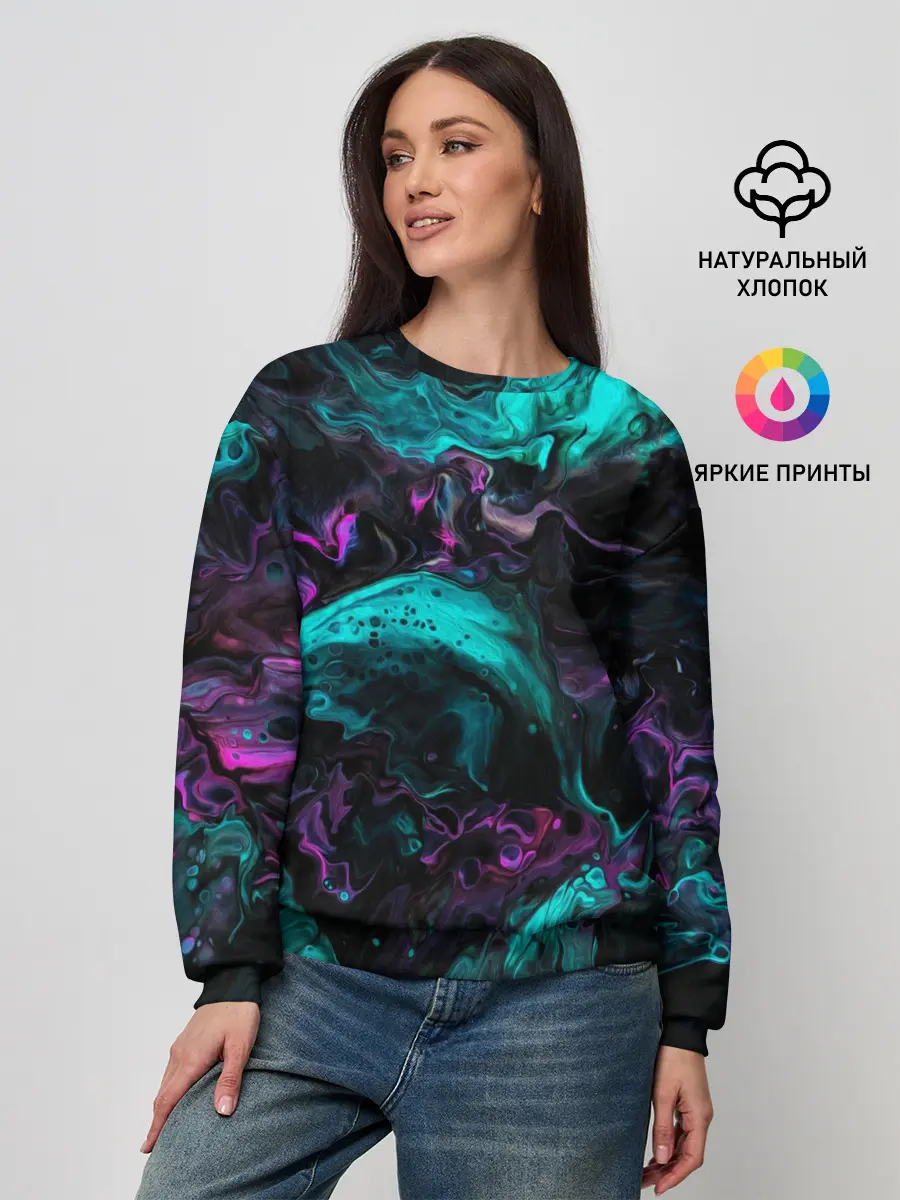 Женский свитшот / ТЕКСТУРЫ