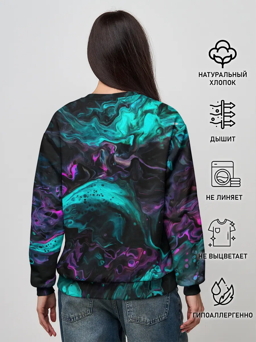 Женский свитшот / ТЕКСТУРЫ