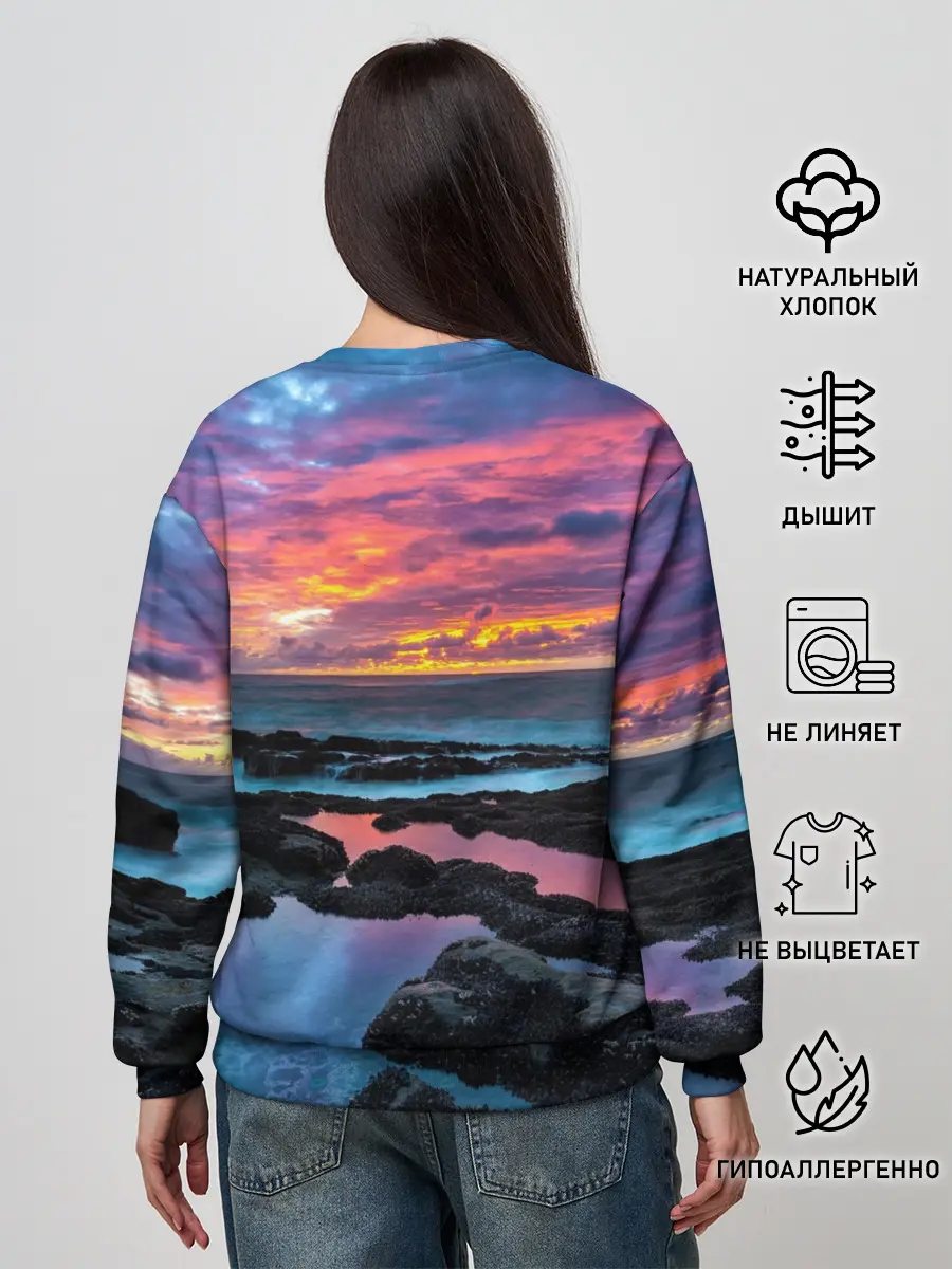 Женский свитшот / Закат