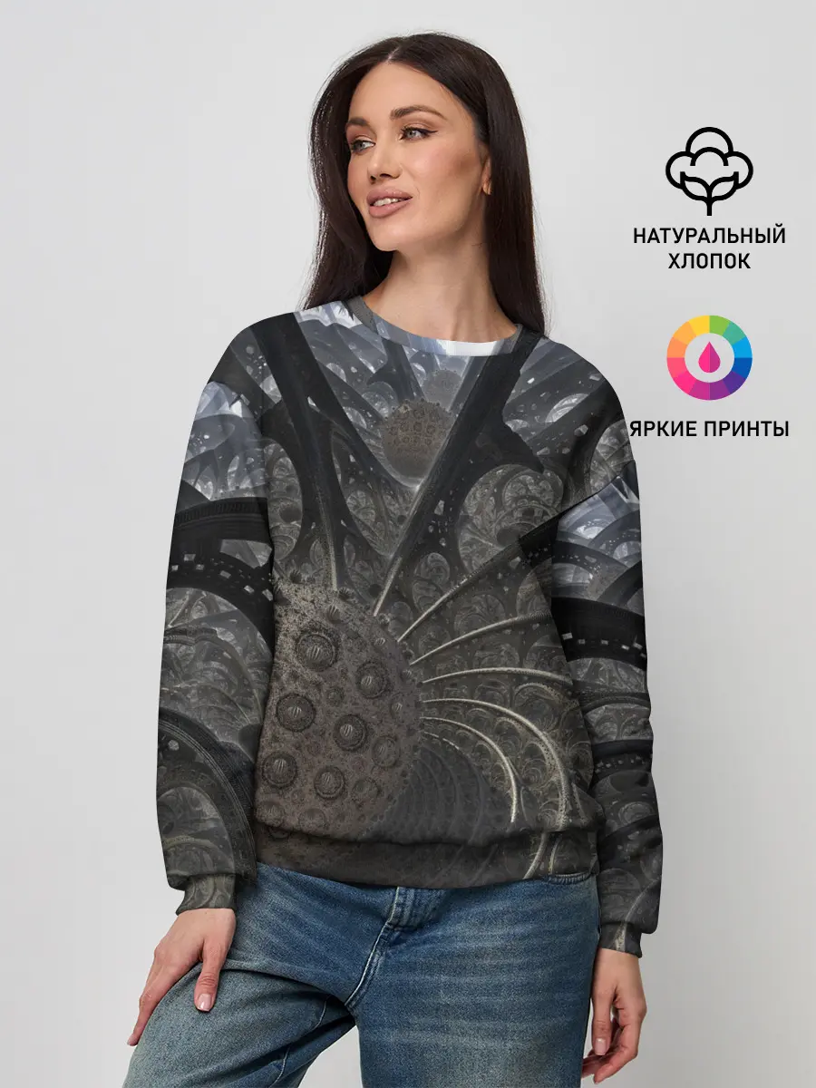 Женский свитшот / Fracta