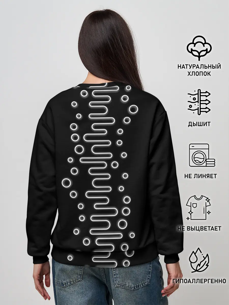 Женский свитшот / Волны ТЕСЛА