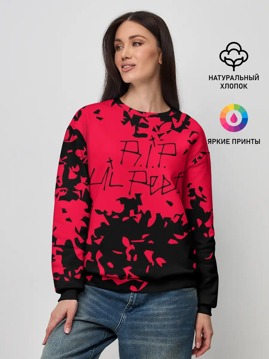 Женский свитшот / Lil Peep