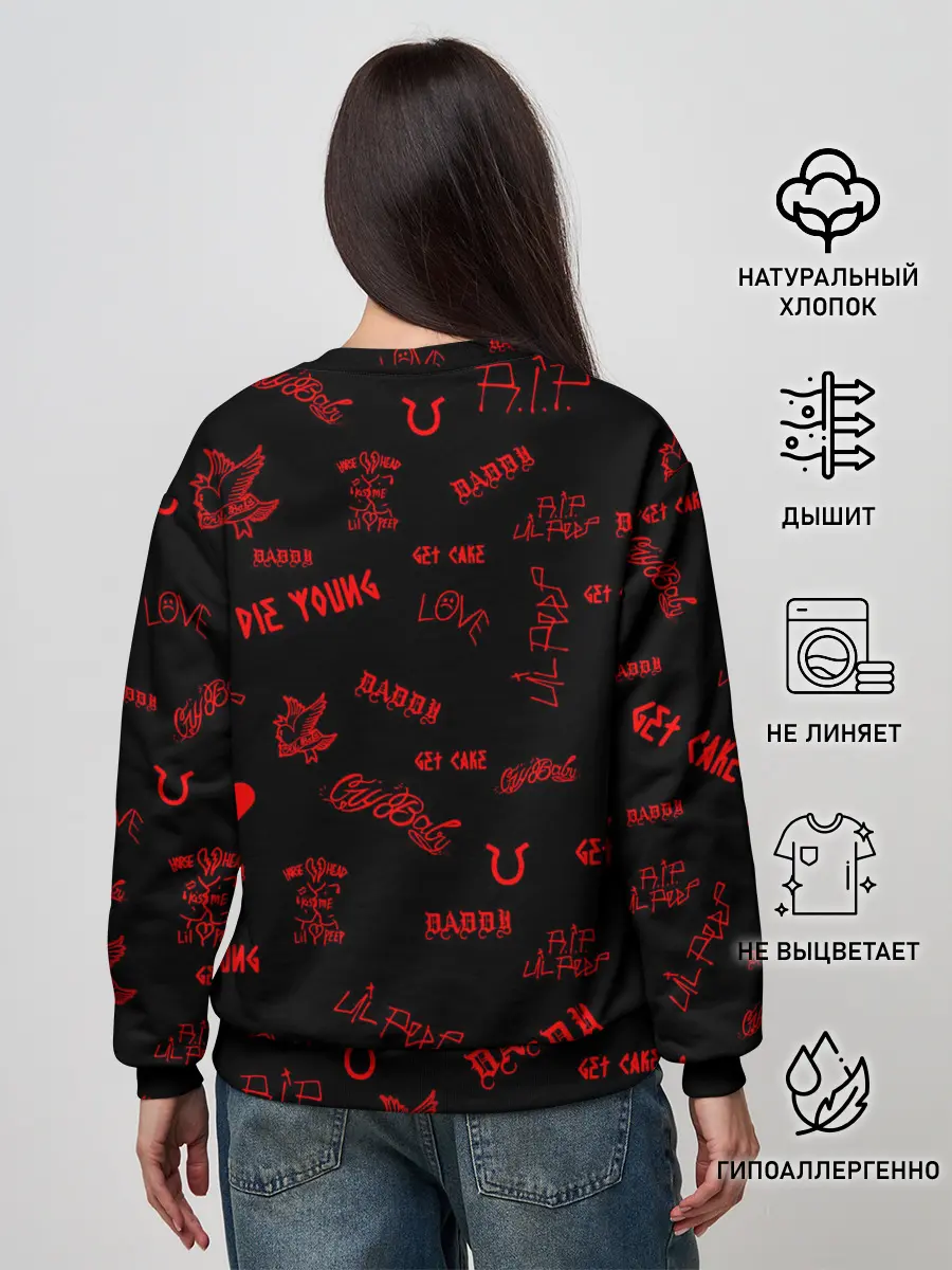 Женский свитшот / Lil Peep