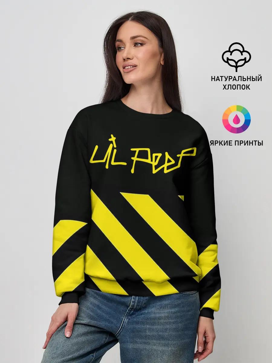 Женский свитшот / Lil Peep