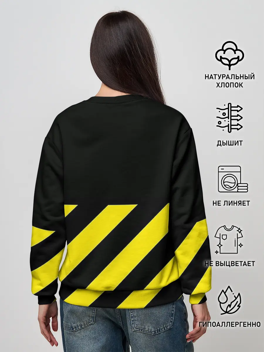 Женский свитшот / Lil Peep