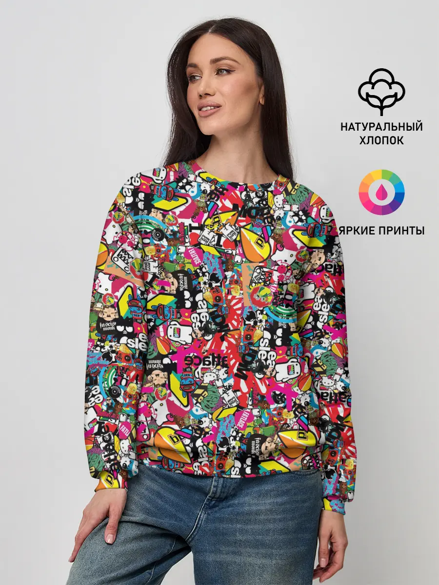 Женский свитшот / Atlas