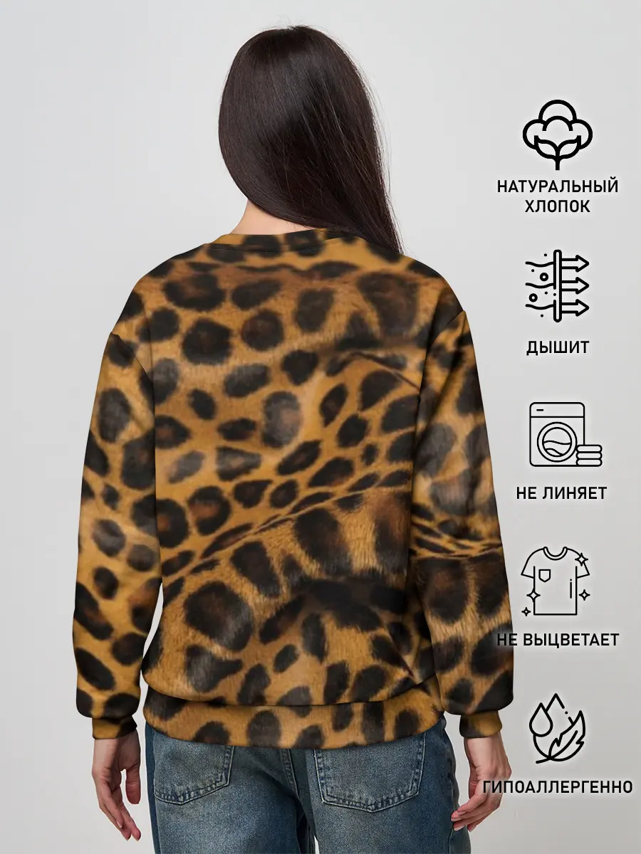 Женский свитшот / Леопард