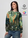 Женский свитшот / СОВРЕМЕННЫЙ МИР