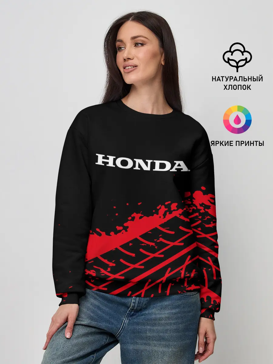 Женский свитшот / HONDA / ХОНДА