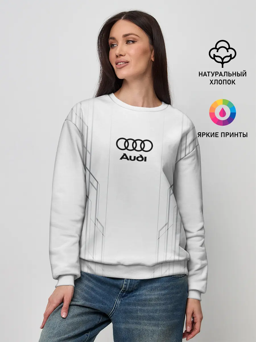 Женский свитшот / AUDI