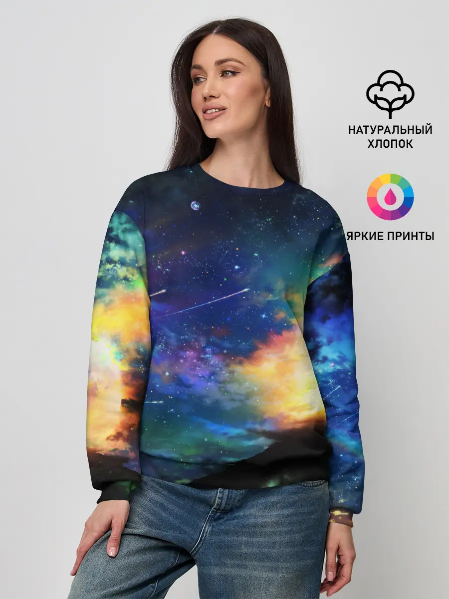 Женский свитшот / Космические краски