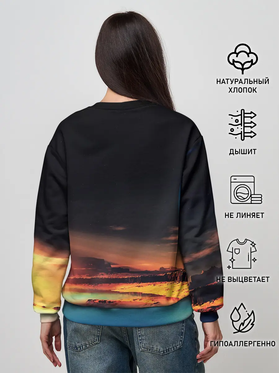 Женский свитшот / Марс