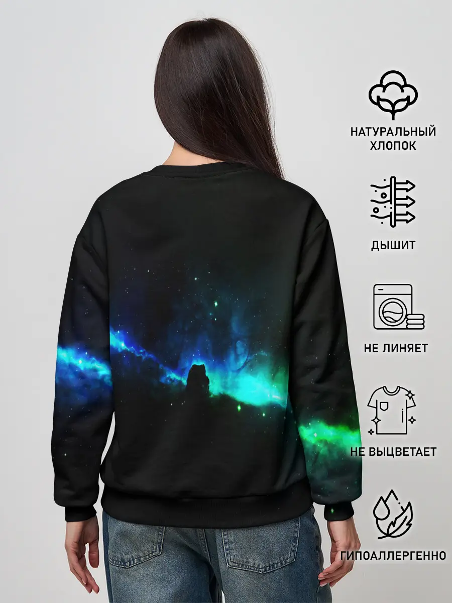 Женский свитшот / DEEP SPACE