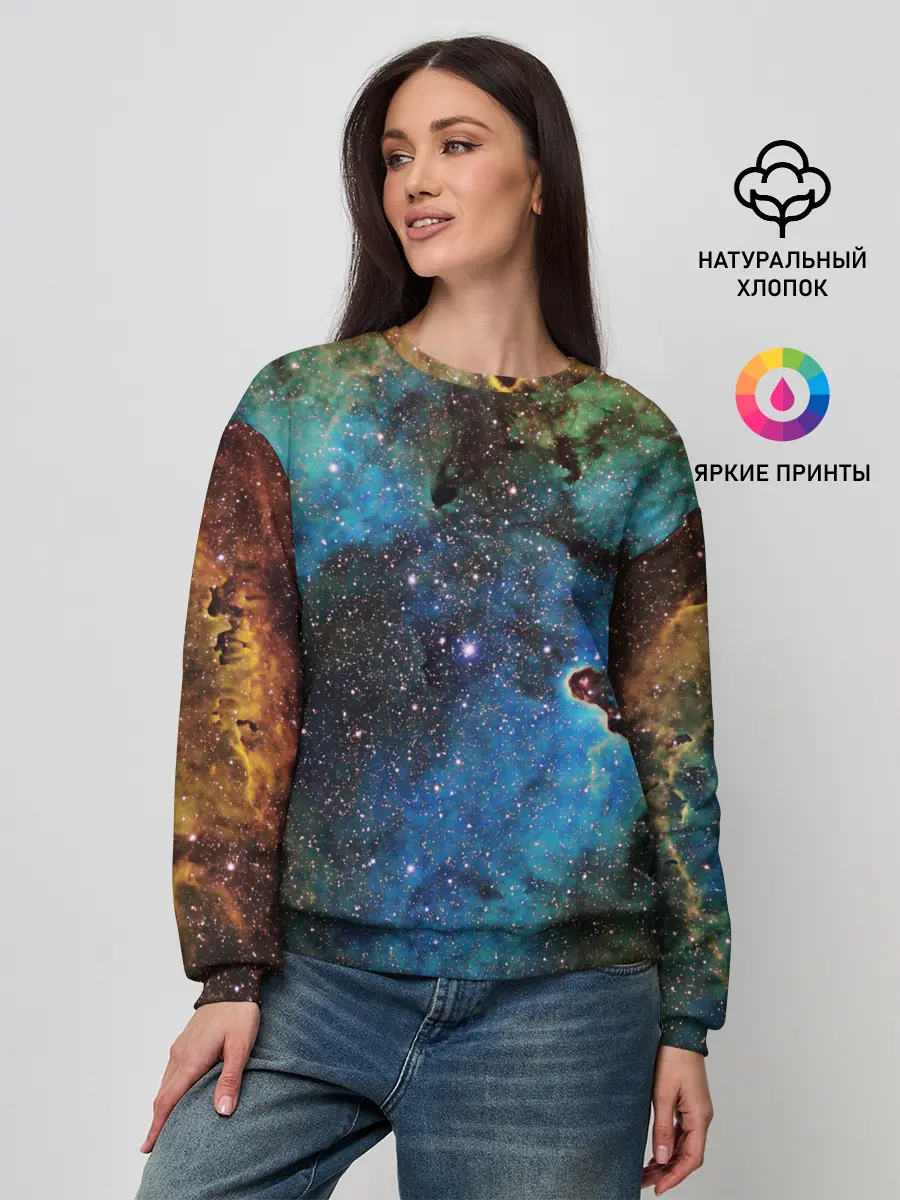 Женский свитшот / Туманный космос