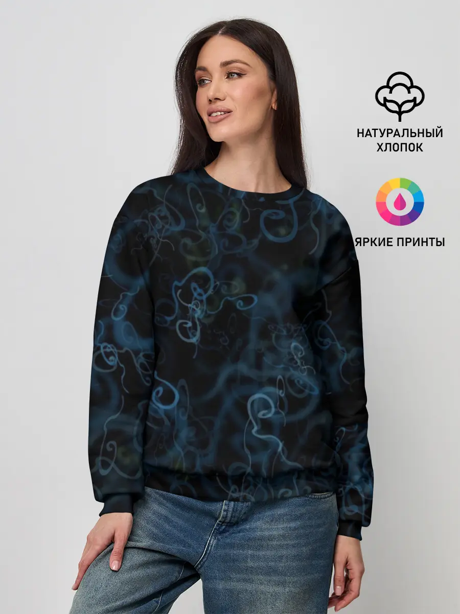 Женский свитшот / Фигуры из дыма