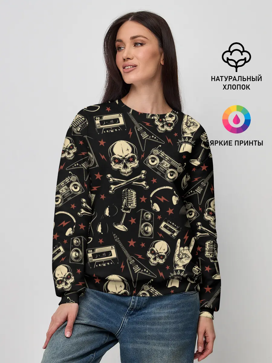 Женский свитшот / Рок!