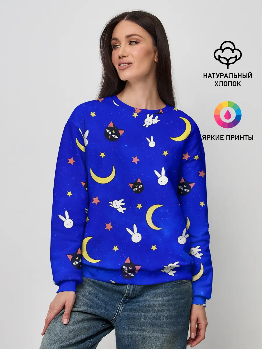 Женский свитшот / Sailor Moon