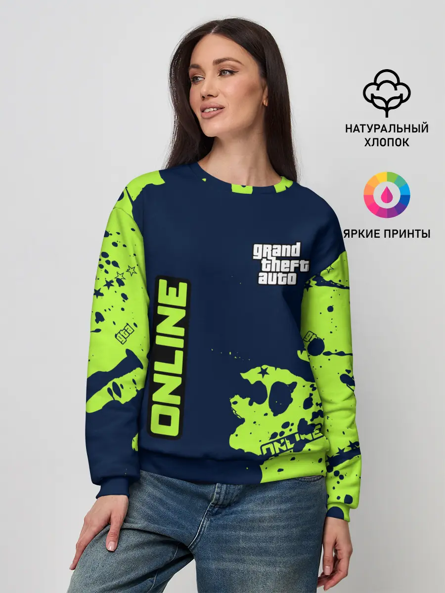 Женский свитшот / GTA ONLINE / ГТА ОНЛАЙН