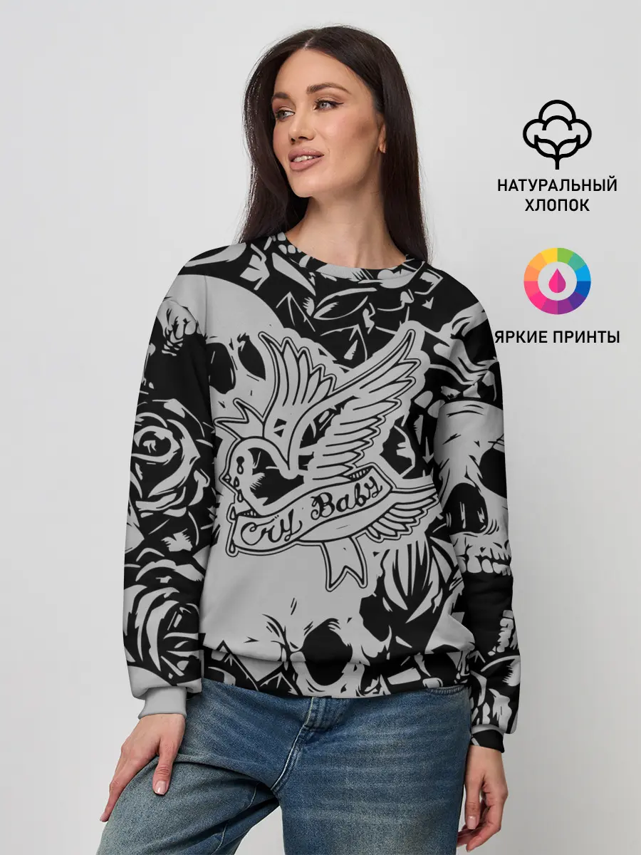 Женский свитшот / Lil Peep