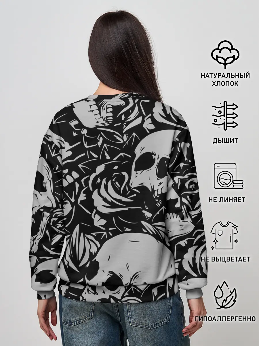 Женский свитшот / Lil Peep