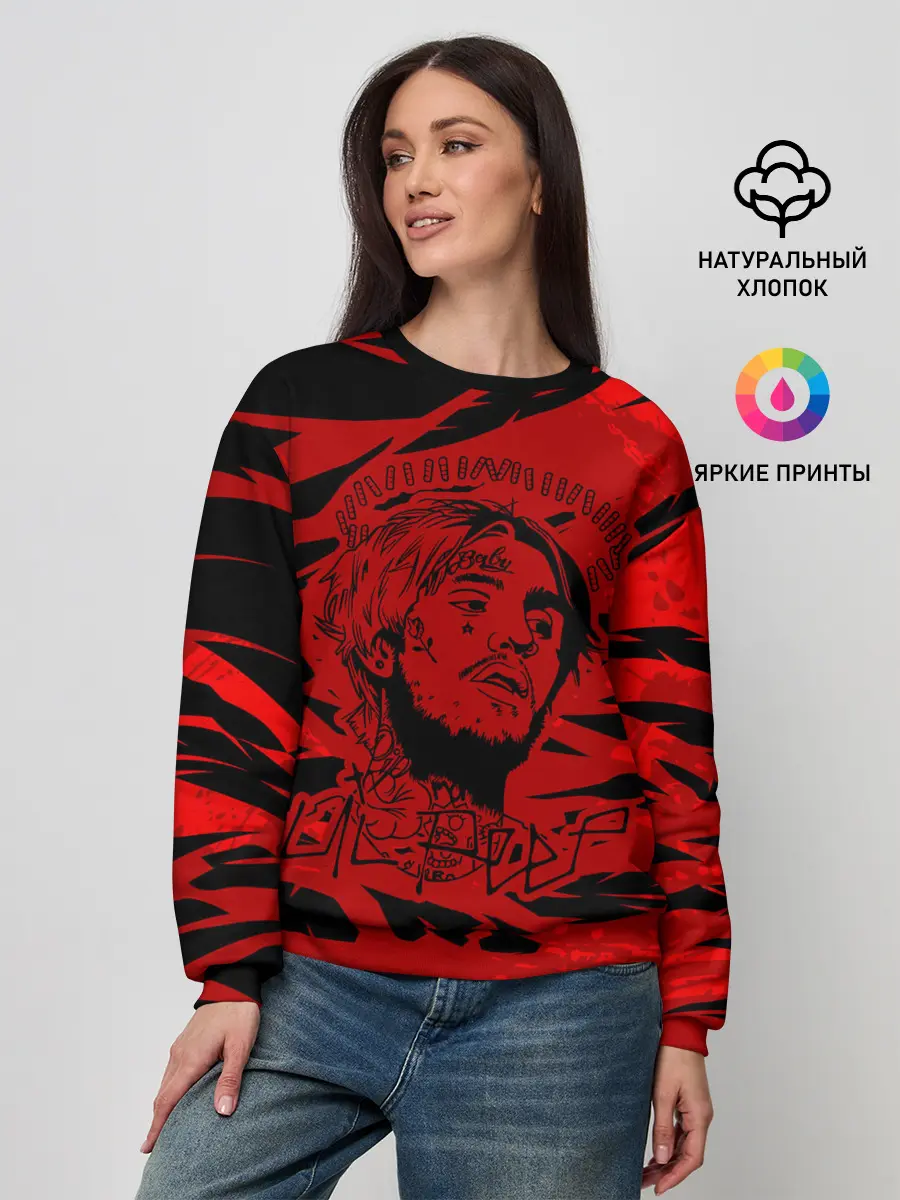 Женский свитшот / Lil Peep