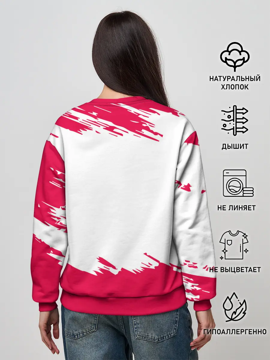 Женский свитшот / Beastars белые линии