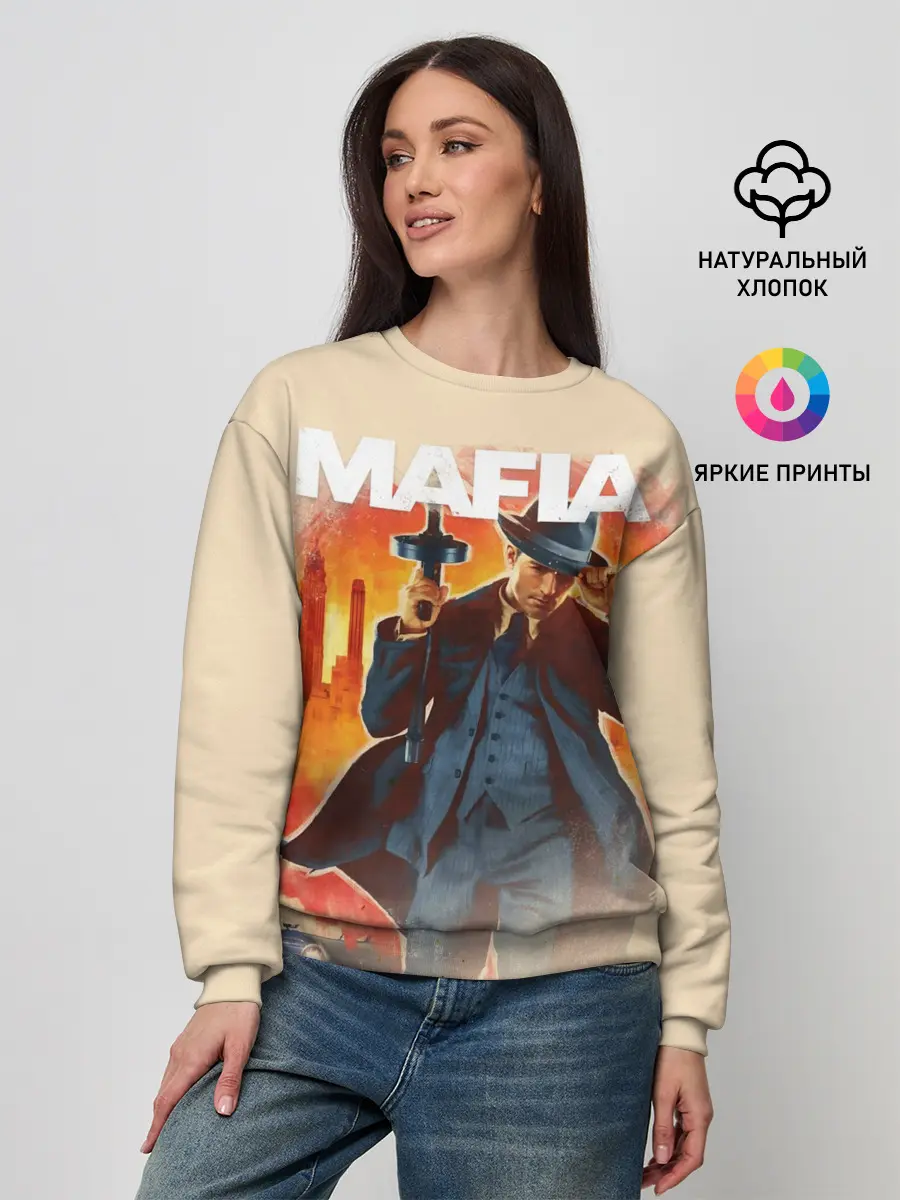 Женский свитшот / Mafia