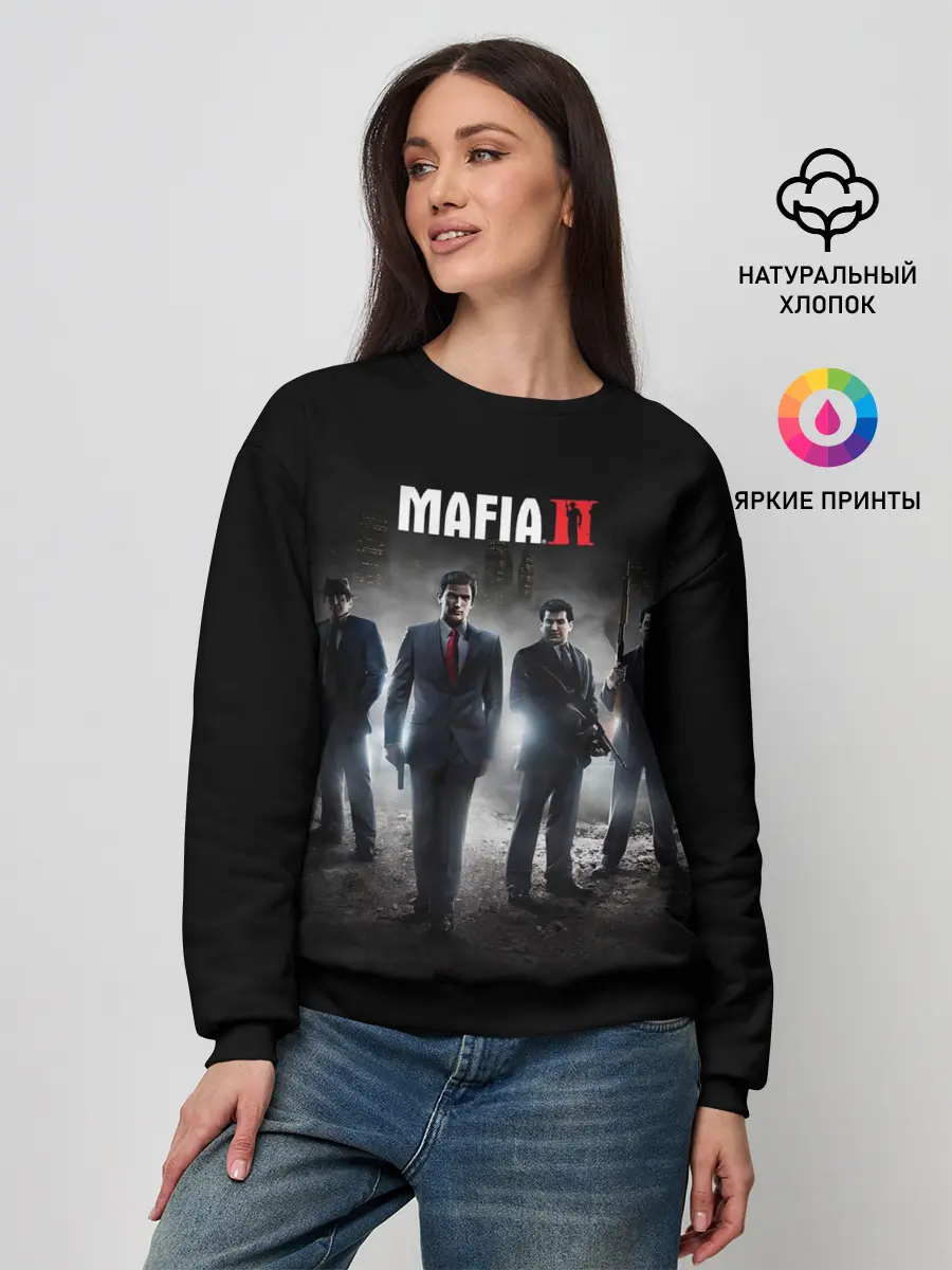 Женский свитшот / Mafia