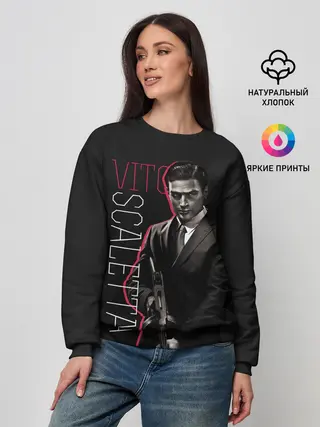 Женский свитшот / Vito