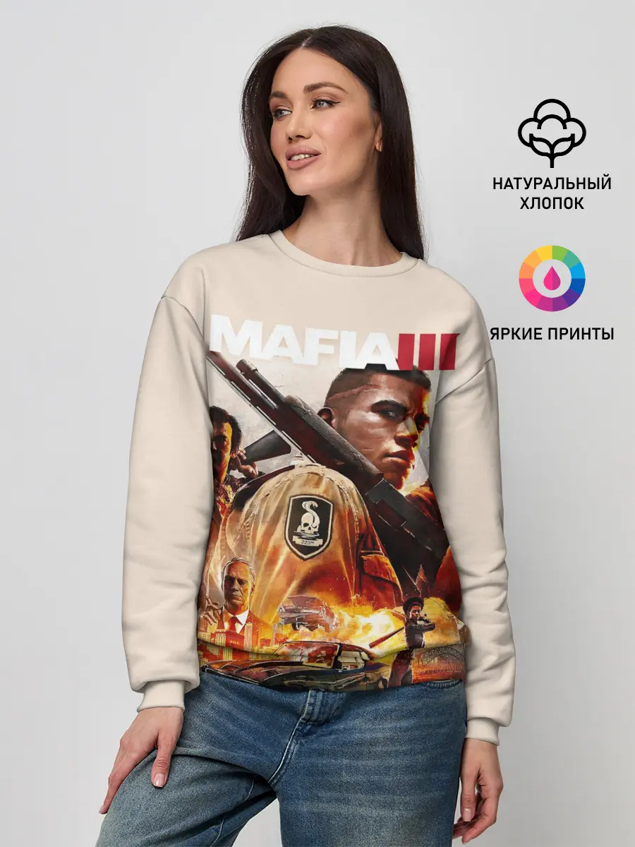 Женский свитшот / Mafia 3