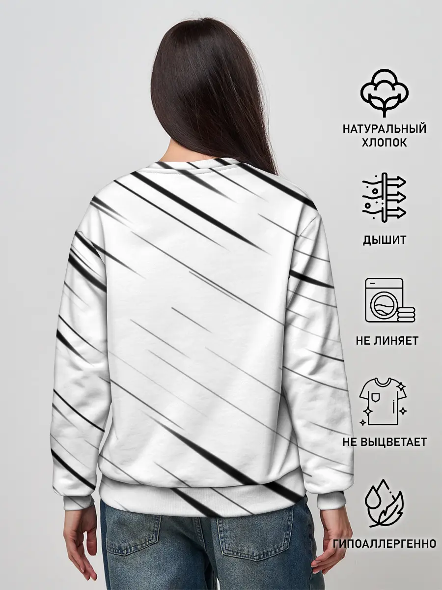 Женский свитшот / Тигр | Tiger