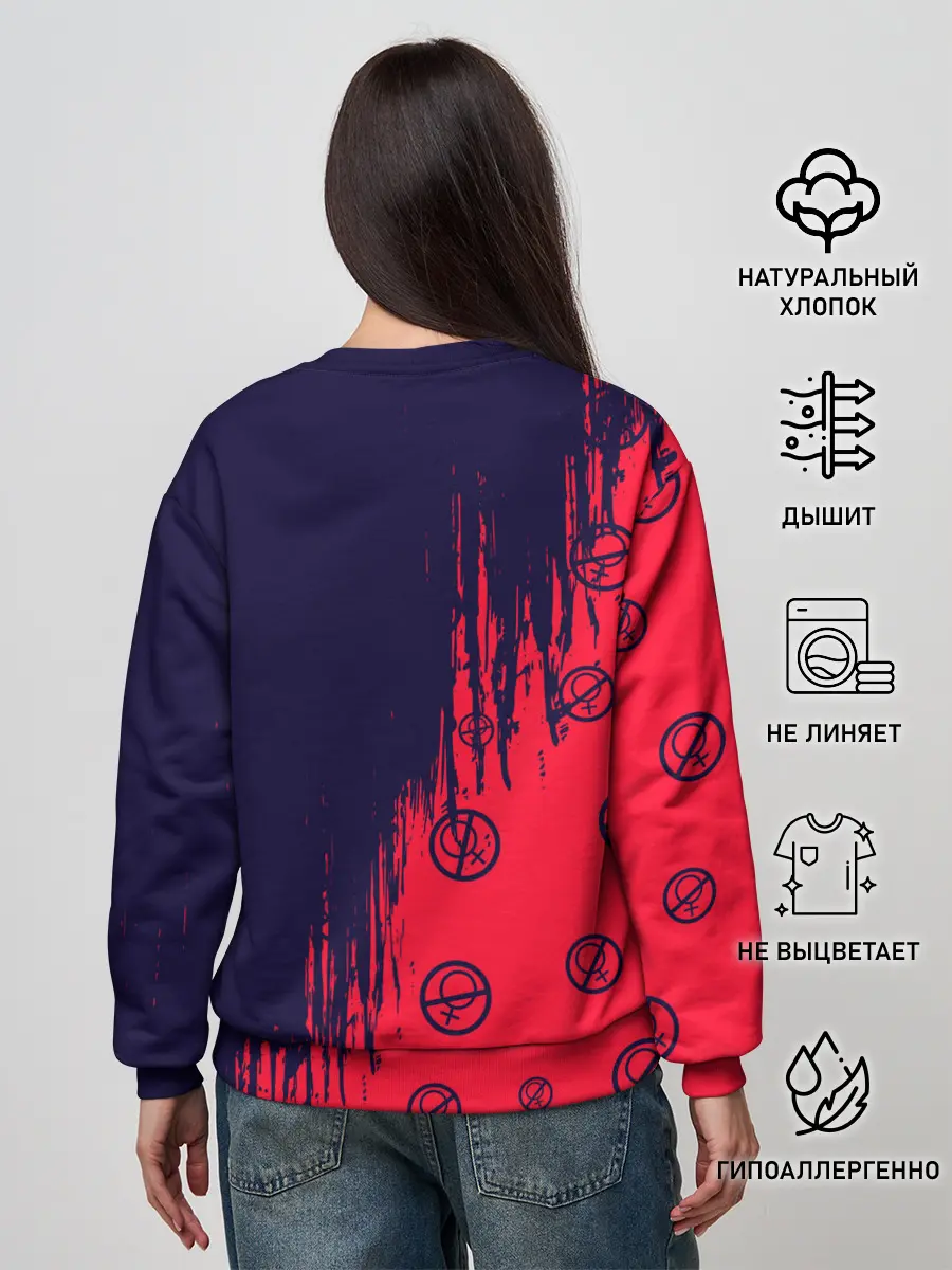 Женский свитшот / БЕЗ БАБ