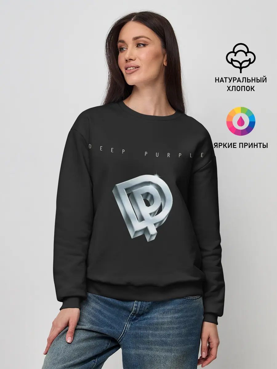 Женский свитшот / Deep Purple