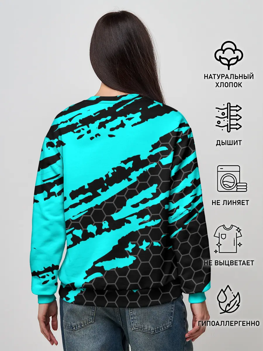 Женский свитшот / WATCH DOGS