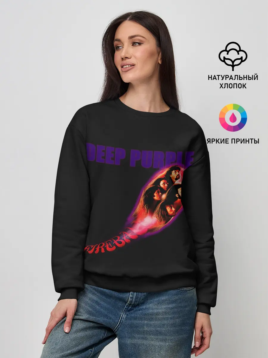 Женский свитшот / Deep Purple