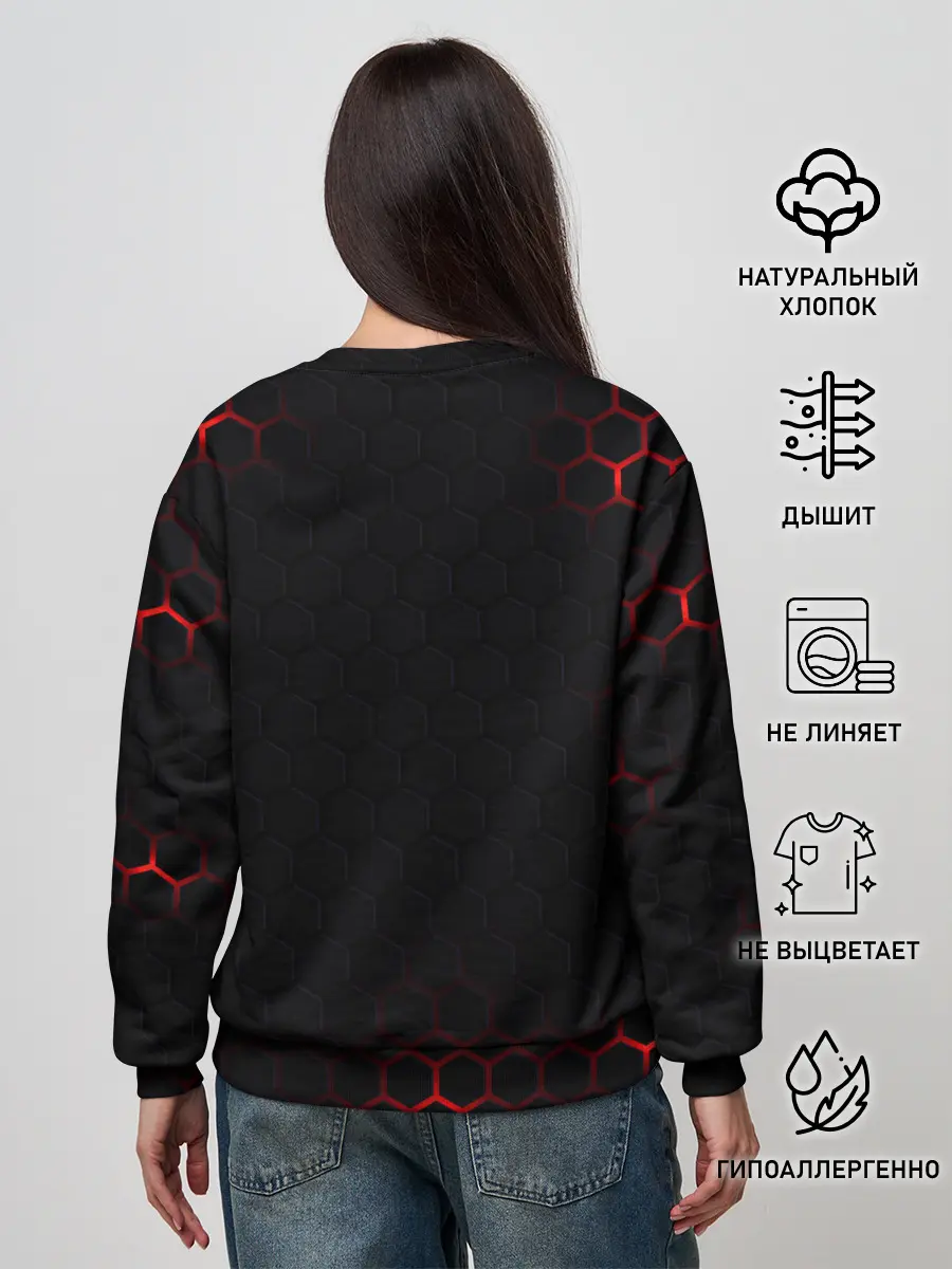 Женский свитшот / Бавария