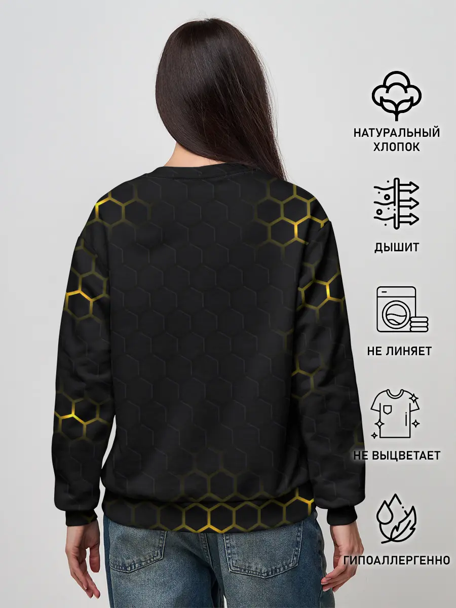 Женский свитшот / Боруссия Дортмунд