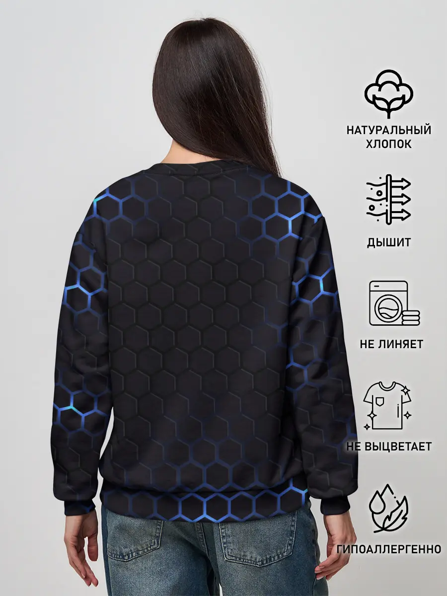 Женский свитшот / Челси