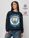 Женский свитшот / Манчестер Сити