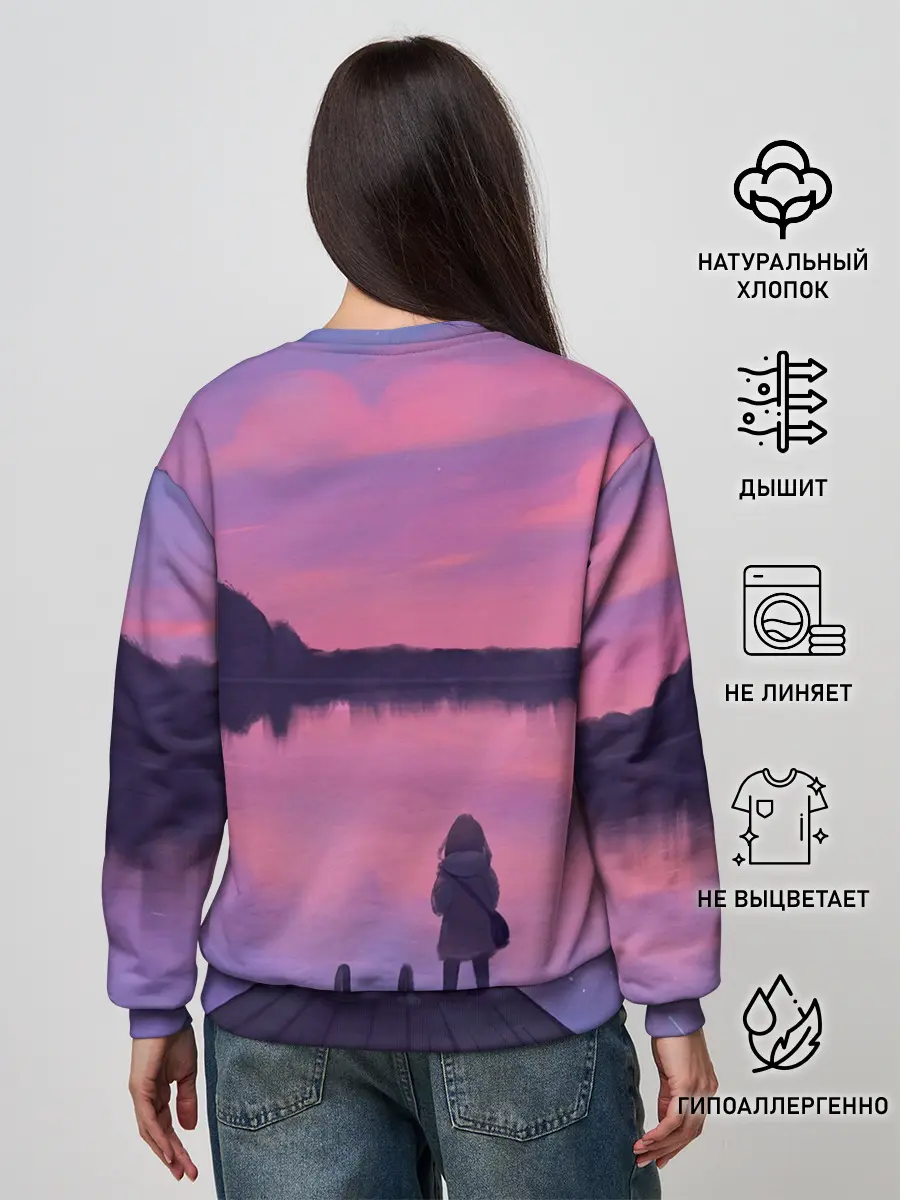Женский свитшот / Закат Солнце