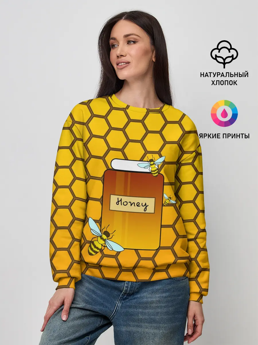 Женский свитшот / Сладкий мёд