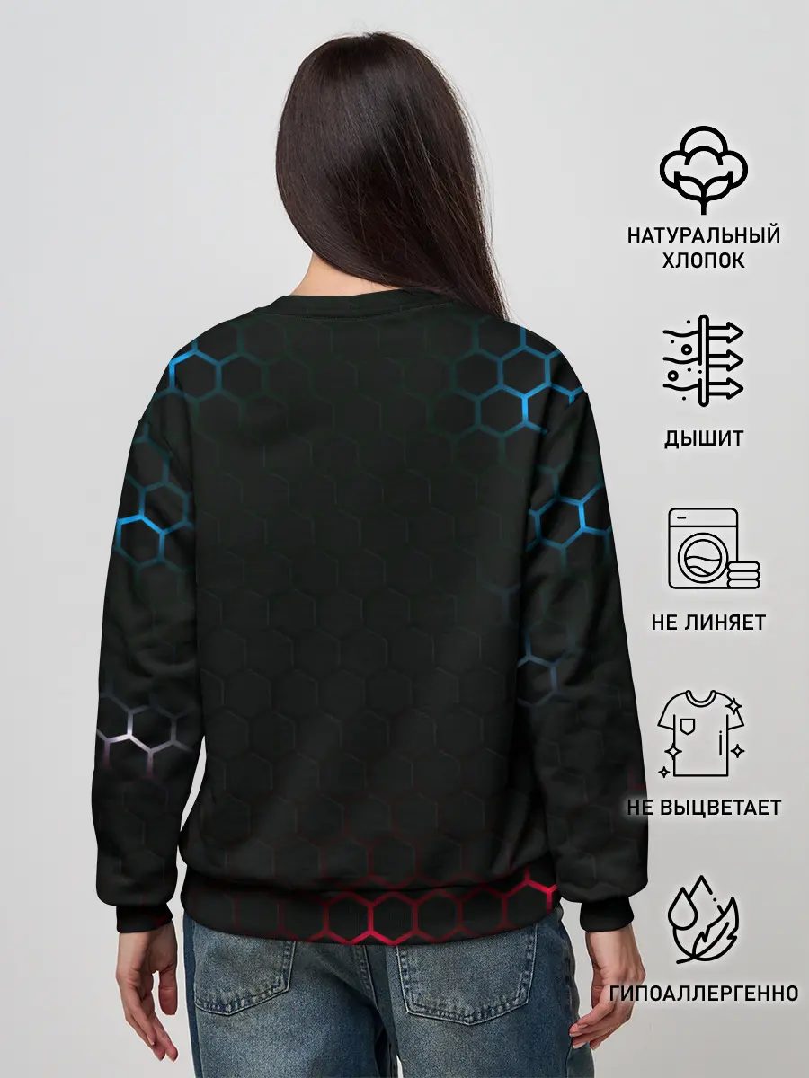 Женский свитшот / ПСЖ